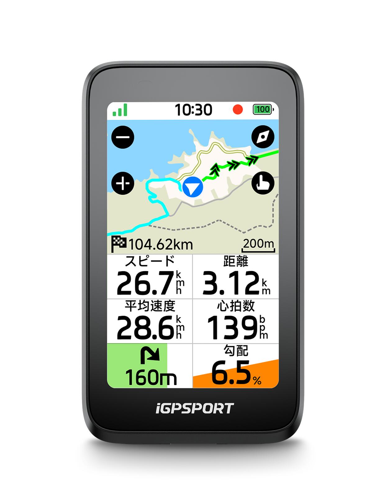 楽天市場】XOSS NAV サイクルコンピュータ GPS サイコン
