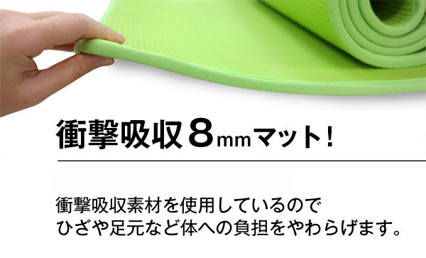 ラグマット珪藻土下敷き洗面所お風呂マット防水マットマルチマットふわりーな(約60times;90cm)衝撃吸収マット疲労軽減マットセール