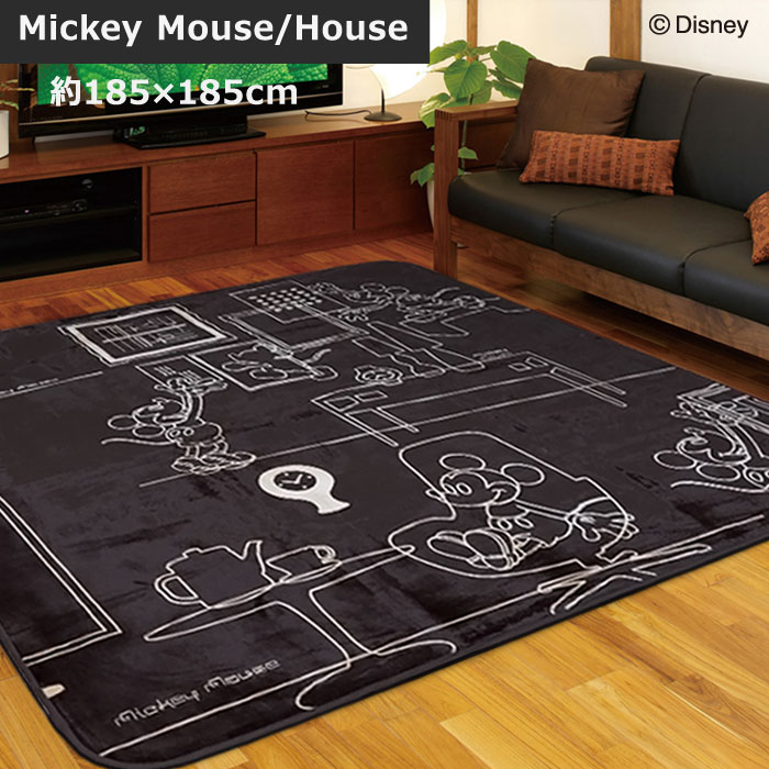 mickey mouse table and chairs target