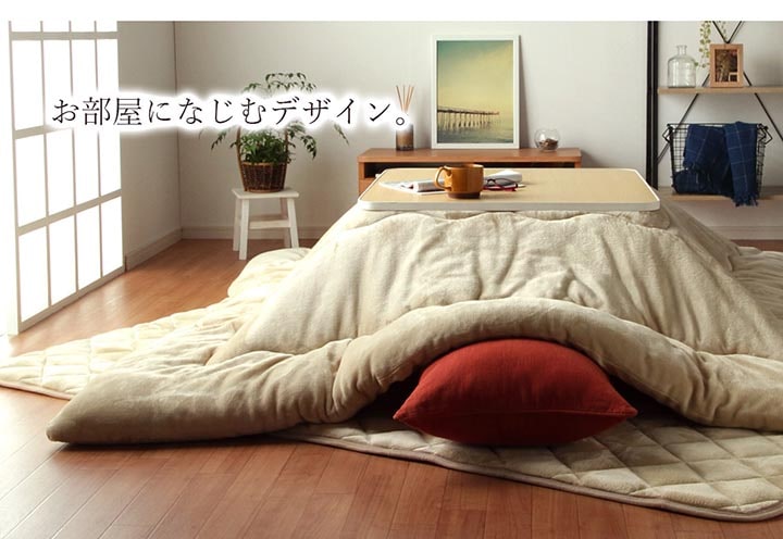 ※入荷待ち:8月下旬入荷予定こたつ布団大判長方形送料無料「フラン掛け布団単品」【GL】約205×245cm全4カラー展開こたつ布団抗菌防臭人気フランネルこたつ掛け布団厚掛おしゃれ無地リバーシブル
