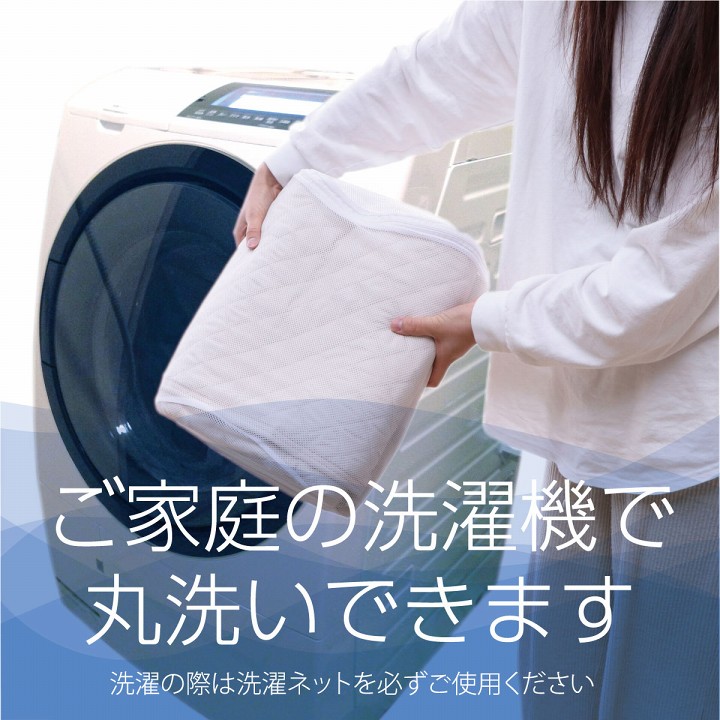 P5倍 6 30 12時 12時間限定 敷きパッド ダブル 防水 140 0cm 洗える 防水シーツ 清潔 おねしょ 介護 消臭 抗アレル物質 抗菌防臭 アレルプルーフ ウォッシャブル 洗える 敷パッド 丸洗いできる 敷パッド 清潔 ベッドパッド 洗濯機で丸洗い 汚れ防止 Rvcconst Com