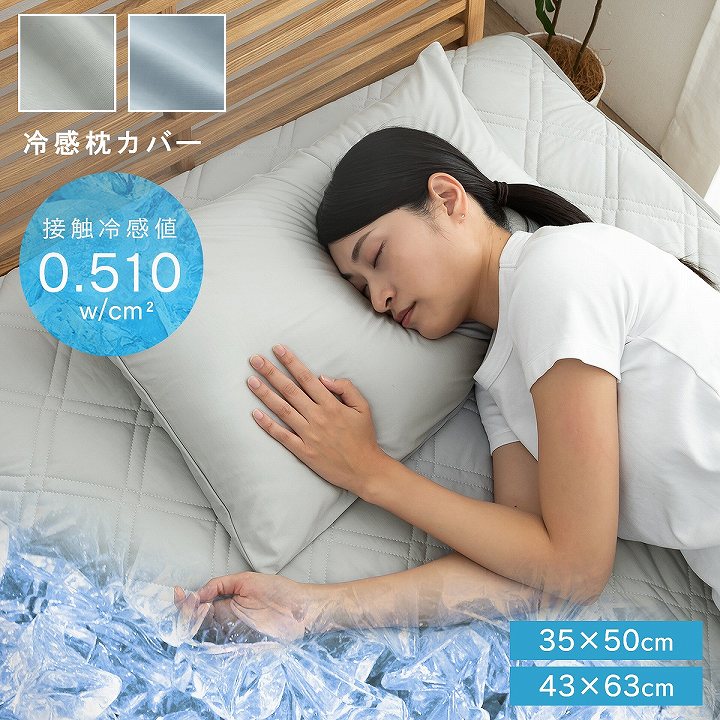 寝ながらおヨグ1。。
a4サイズ画用紙 楽天市場】横向き寝枕 YOKONEGU Premium ヨコネグ プレミアム