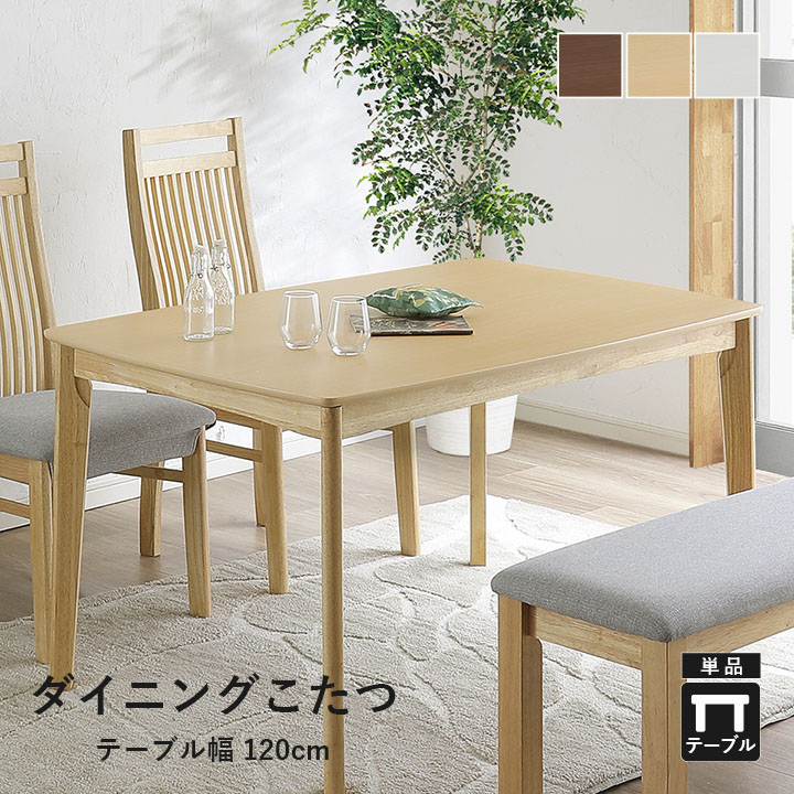 生活様式に、い草という心地よさを。