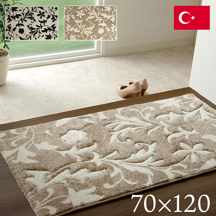 【トルコ絨毯】玄関マット  KAYSERI  NATUREL  美品 トルコ絨毯】玄関マット KAYSERI NATUREL 美品 - メルカリ