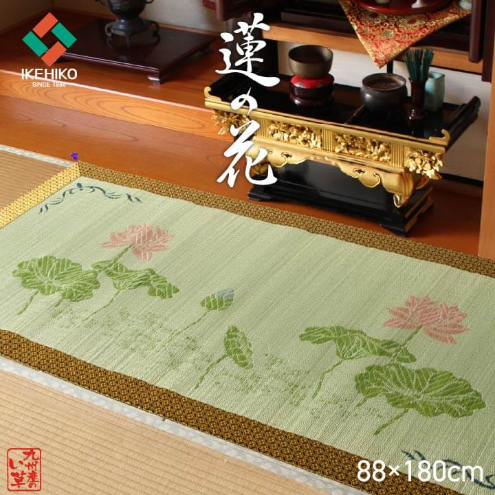 楽天市場】【5%offクーポン☆8/17 23:59まで】 仏前座布団 夏用