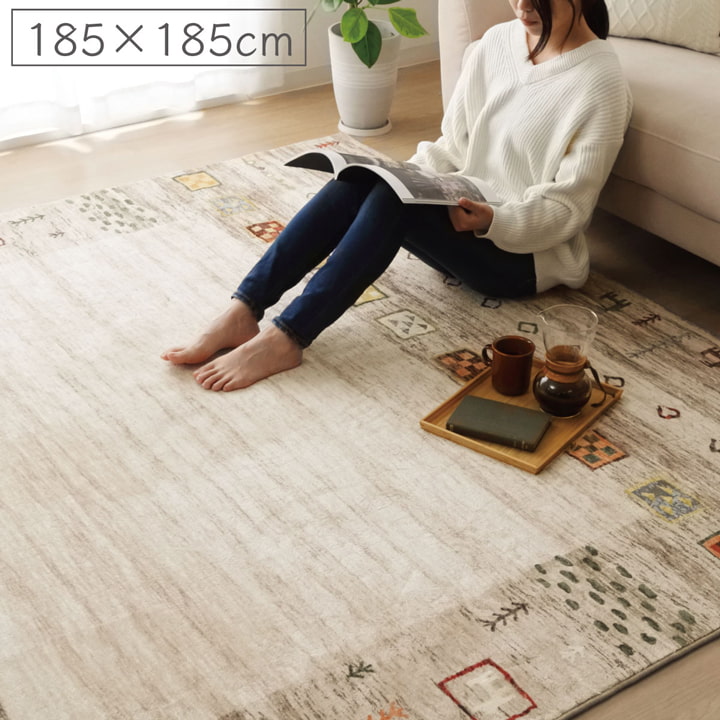 生活様式に、い草という心地よさを。