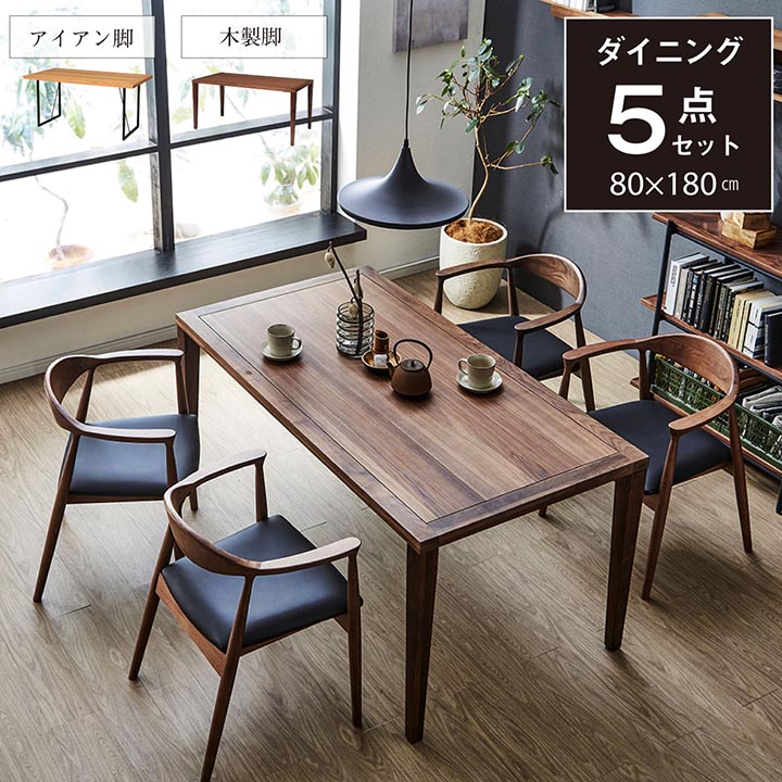 ポイントUPアイテム_0510