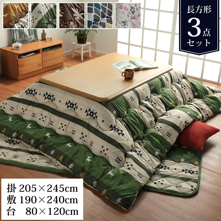 楽天市場】こたつ セット 長方形 テーブル 布団 2点セット 「 フラン
