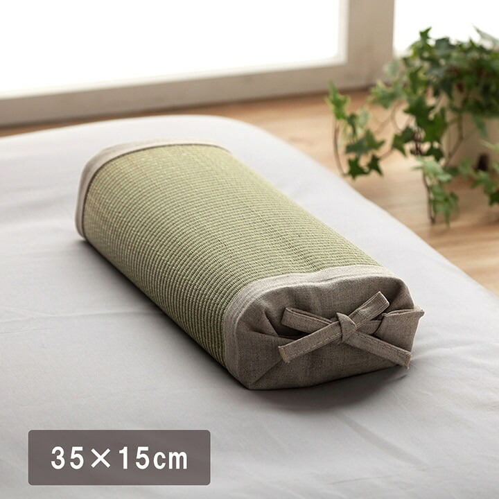 おしゃれい草枕 3632319-1.jpg