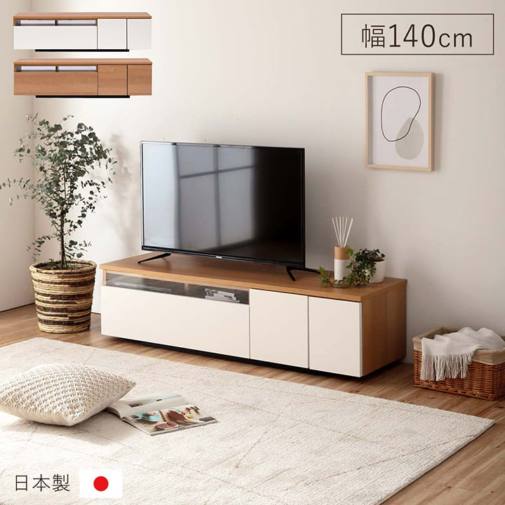 生活様式に、い草という心地よさを。