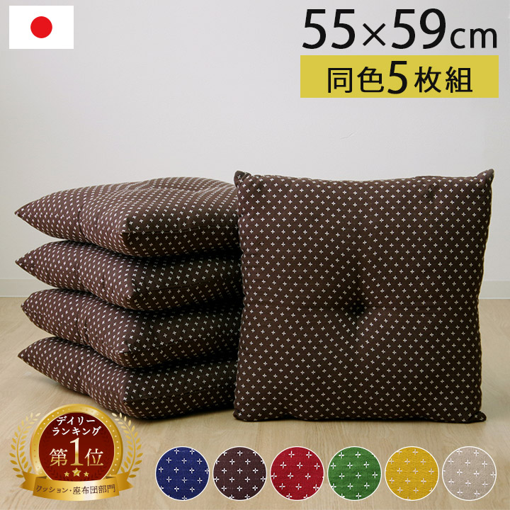 クッションカバー 約45×45cm GT-X フェイクレザー ファスナー
