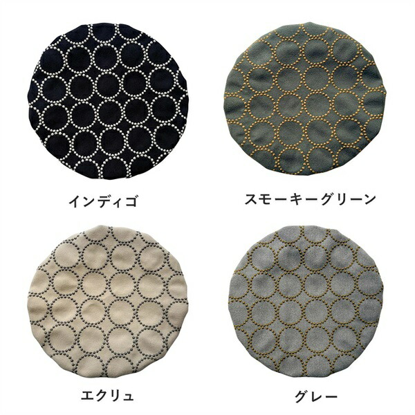 楽天市場】mina perhonen クッションカバー dop tambourine × dop