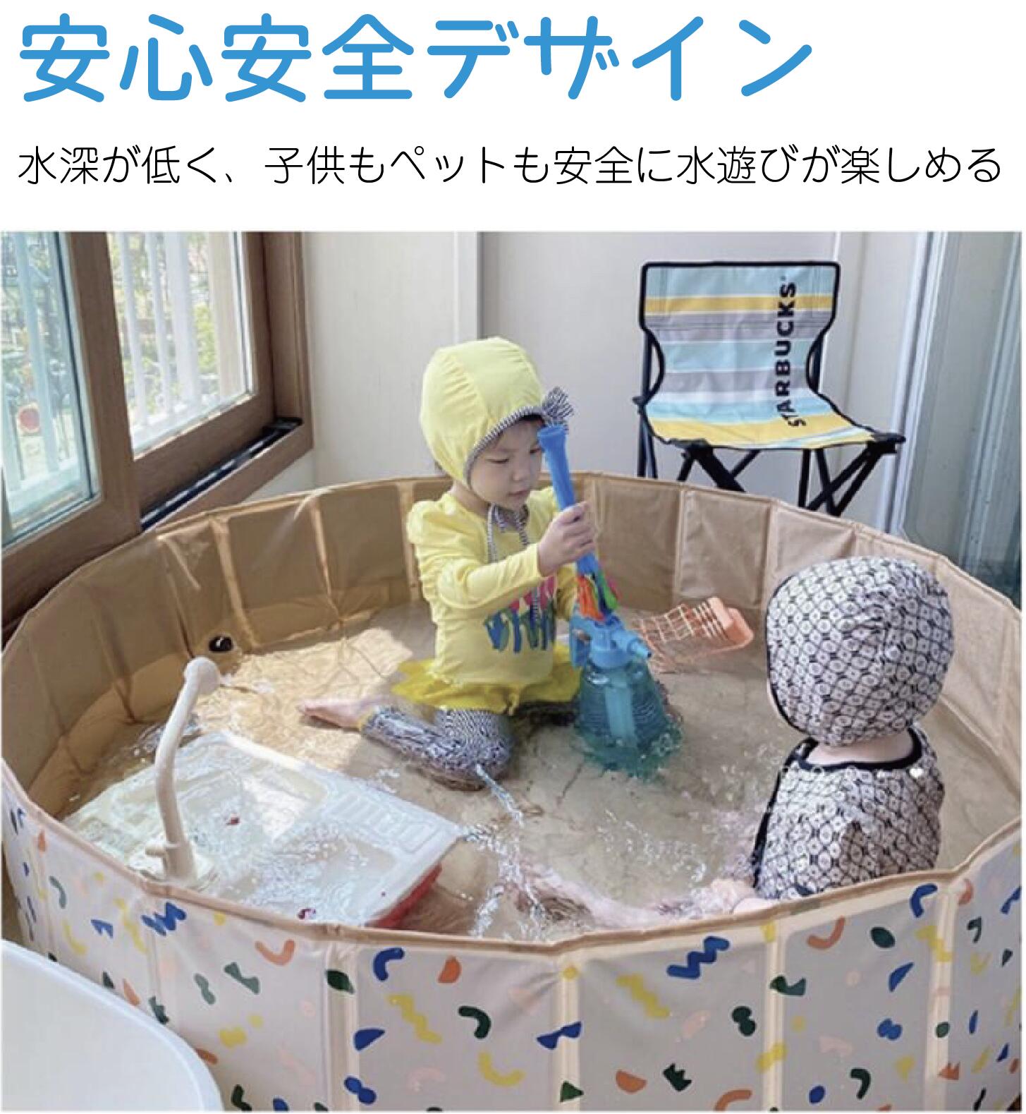 ＼全品20％OFF引き換え証 SS先着100名様制限事項／【排他的権利付】 1年品等引き受ける スウィミングプール 空気の状態入れ不必要 赤ちゃん スウィミングプール 愛玩動物スウィミングプール 縁側 スウィミングプール 水遊び 身寄り用スウィミングプール 折りたたみ 折り畳み スウィミングプール 1.2ｍ 折りたたみ スウィミングプール 身寄りスウィミングプール 折り畳み スウィミングプール キッズプール
