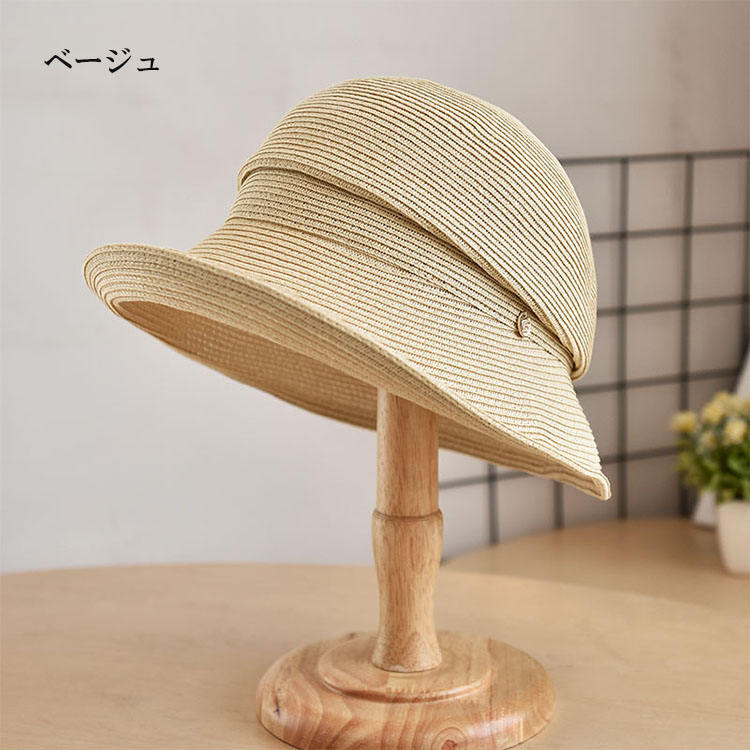 クーポン利用で500円off 帽子 Uv かわいいリボン付き つば広 オシャレ カット ストローハット レディース 夏 大きいサイズ 小顔効果 折りたたみ帽子 春 無地 通気性 風通 麦わら帽子 希少 レディース