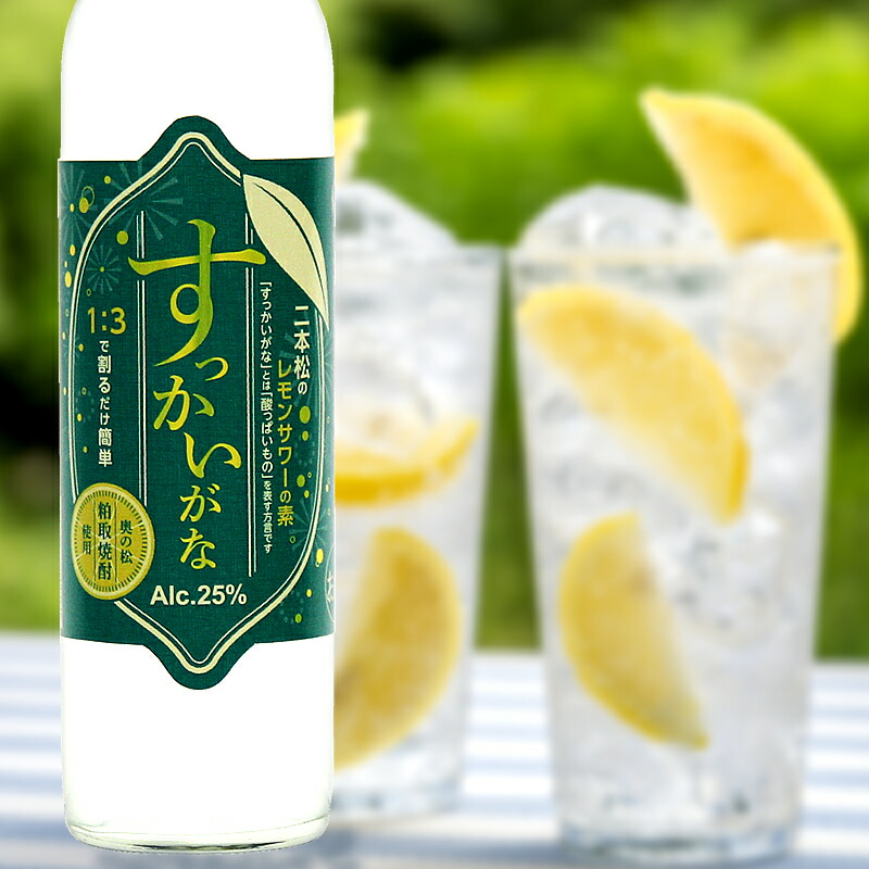レモンさん専用 4936790541248.jpg