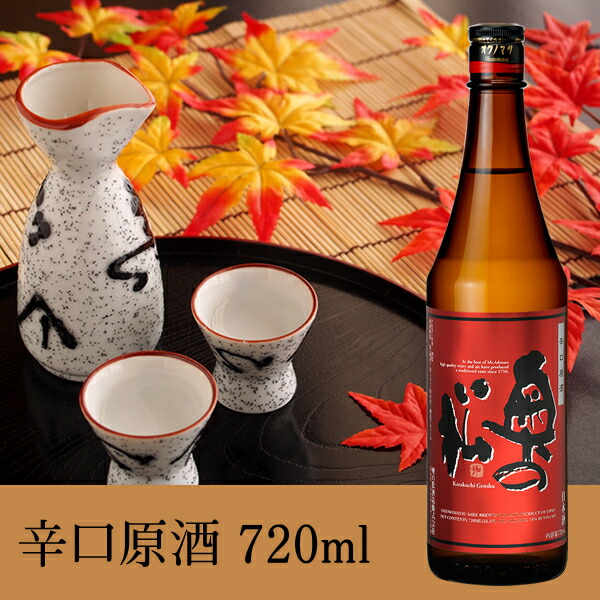 楽天市場】奥の松 本格焼酎 03麦 720ml┃25度 【ふくしま15％OFF