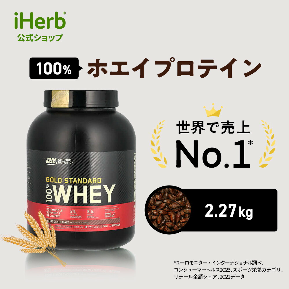 SOY勝ち取る祝する大売り出し執り行なう！