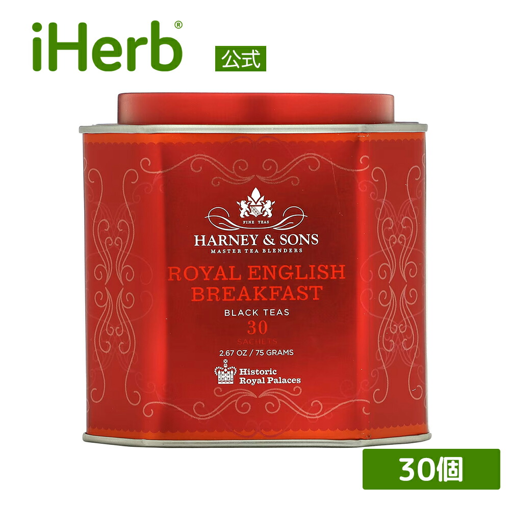 楽天市場】Harney & Sons ホットシナモン スパイス 【 iHerb アイ