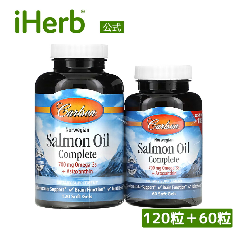 【15%OFFクーポン★4/14 20:00~4/20 23:59】Carlson サーモンオイル コンプリート 【 iHerb アイハーブ 公式 】 カールソン オメガ3脂肪酸 フィッシュオイル 鮭 ノルウェー産 DHA EPA ビタミンE カールソンラボ サプリメント ソフトジェル 500mg 120粒 + 60粒
