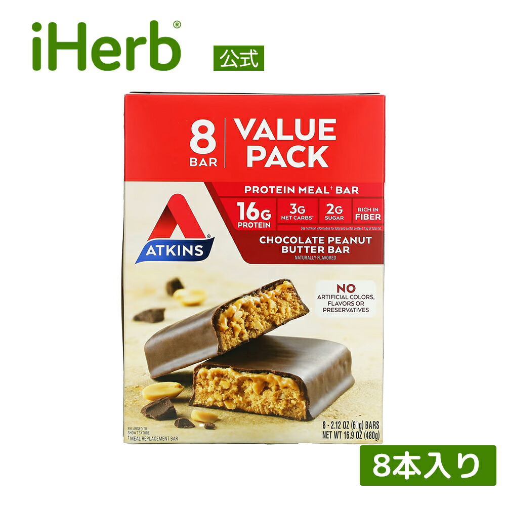 楽天市場】Atkins プロテイン ミールバー 【 iHerb アイハーブ 公式