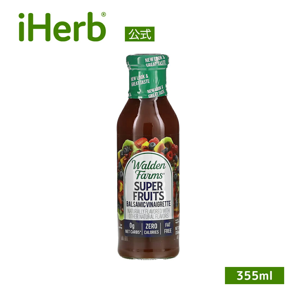 楽天市場】Walden Farms ノンカロリー パンケーキシロップ 【 iHerb