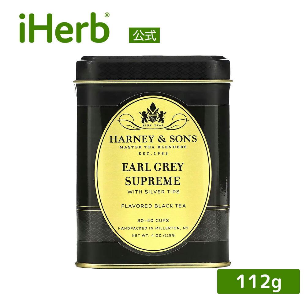 Harney＆Sons パリ アールグレイ ホットシナモン HARNEY & SONS JAPAN – HARNEY & SONS JAPAN