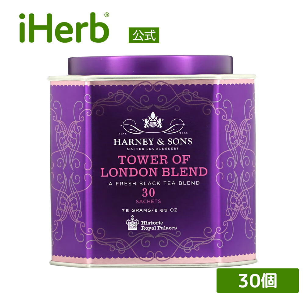 楽天市場】Harney & Sons ホットシナモン スパイス 【 iHerb アイ