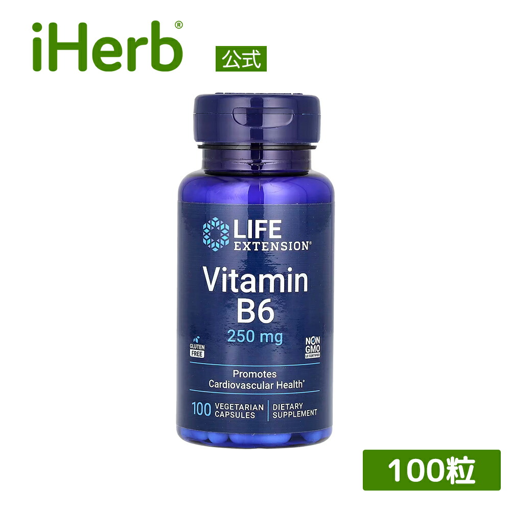 【新品未使用】iHerb ビタミンE ナチュラルE-400、268mg、ソフトジェル250粒