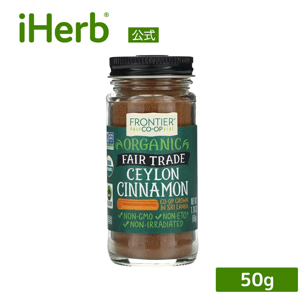 Grab Green 洗濯洗剤ポッド　60個　iHerb 3イン1洗濯洗剤ポッド、ラベンダーバニラ、60回分、2 lbs 6 oz