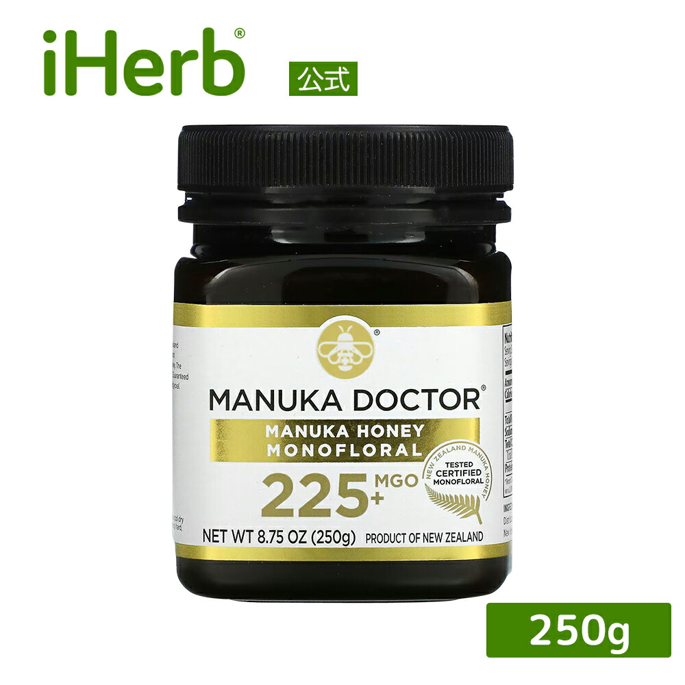 生活の木 - マヌカドクター Amazon | 生活の木 マヌカハニー ニュージーランド産 (250g