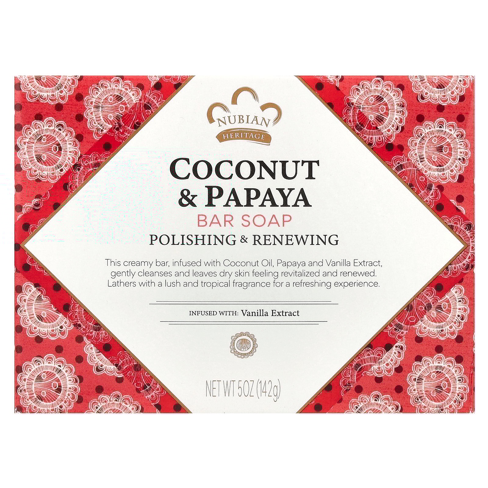 楽天市場】Nubian Heritage 固形石けん 【 iHerb アイハーブ