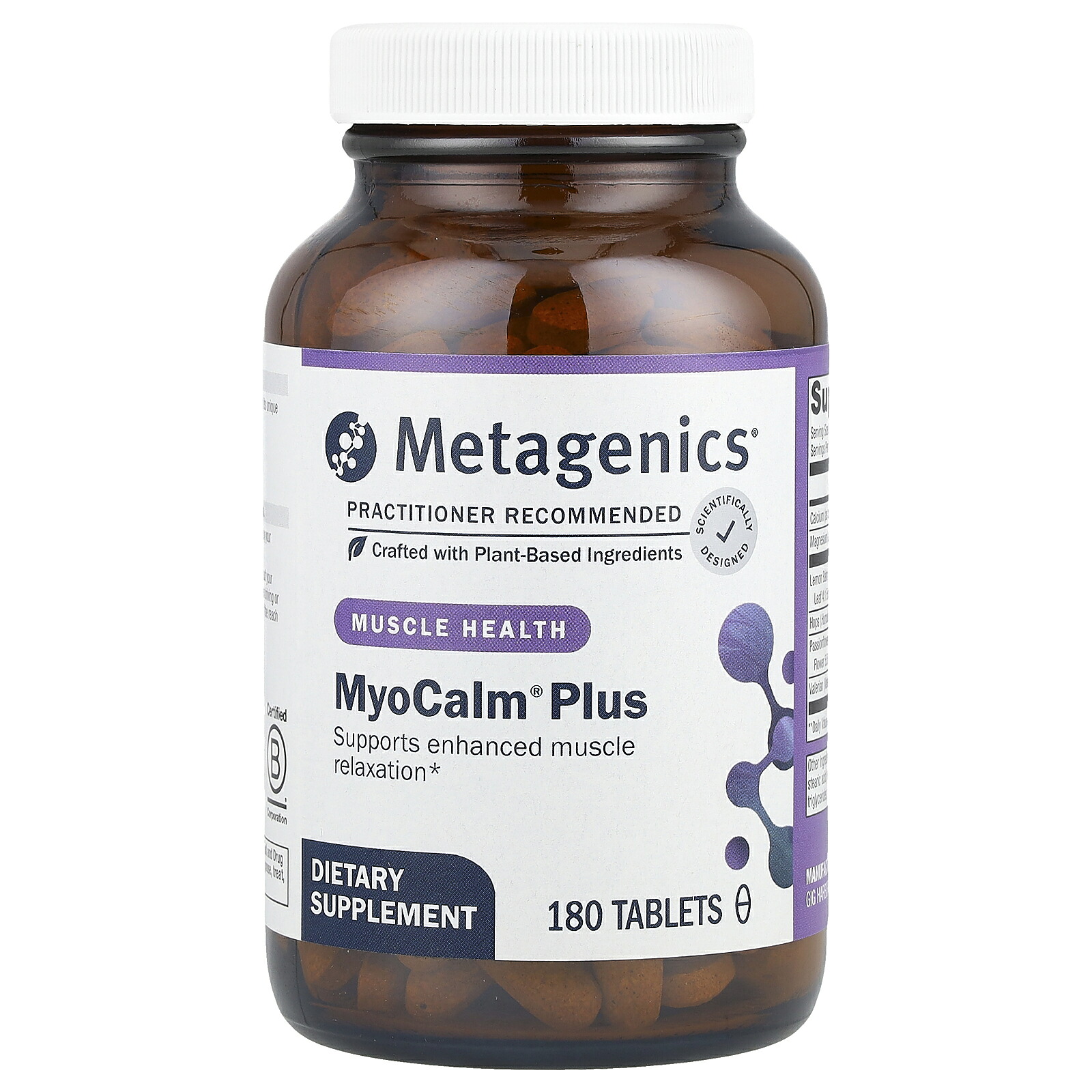 Metagenics マイオカーム プラス 【 iHerb アイハーブ 公式 】 メタジェニックス MyoCalm Plus カルシウム マグネシウム レモンバーム ホップ パッションフラワー バレリアン ハーブ エキス サプリ タブレット 180粒