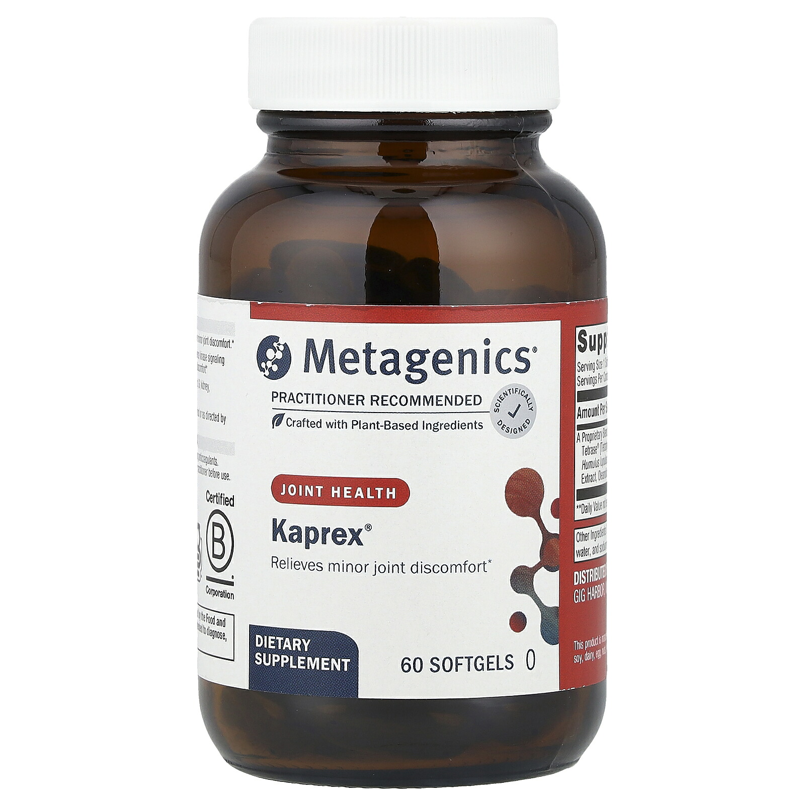 【15%OFFクーポン★4/14 20:00~4/20 23:59】Metagenics カプレックス 【 iHerb アイハーブ 公式 】 メタジェニックス Kaprex テトラヒドロイソアルファ酸 ホップ ローズマリー葉エキス オレアノール酸 オリーブ葉エキス サプリ ソフトジェル 60粒 9,224円