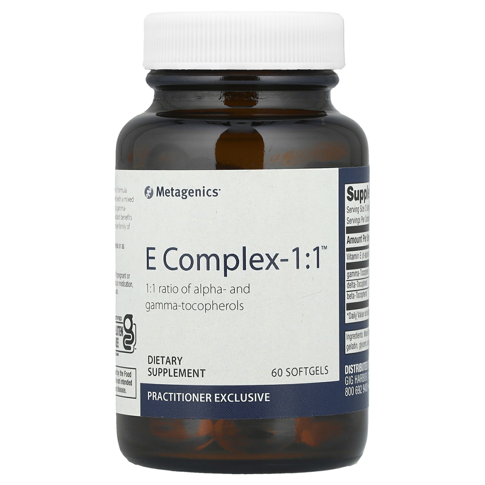 【15%OFFクーポン★4/4 00:00~4/10 01:59】Metagenics E コンプレックス 1：1 【 iHerb アイハーブ 公式 】 メタジェニックス E Complex ビタミンE d-アルファトコフェロール ガンマ デルタ ベータ トコフェロール ビタミン サプリメント ソフトジェル 60粒