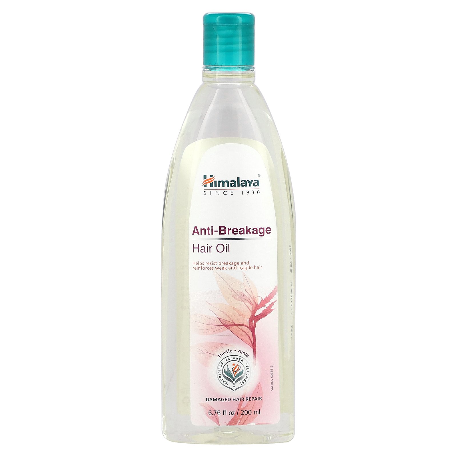 ピュリファイング ニーム フェイスウォッシュ 150ml／ヒマラヤ