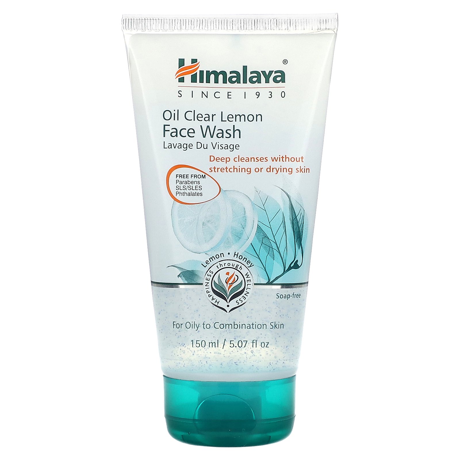 楽天市場】Himalaya ニーム フェイスウォッシュ 【 iHerb アイ