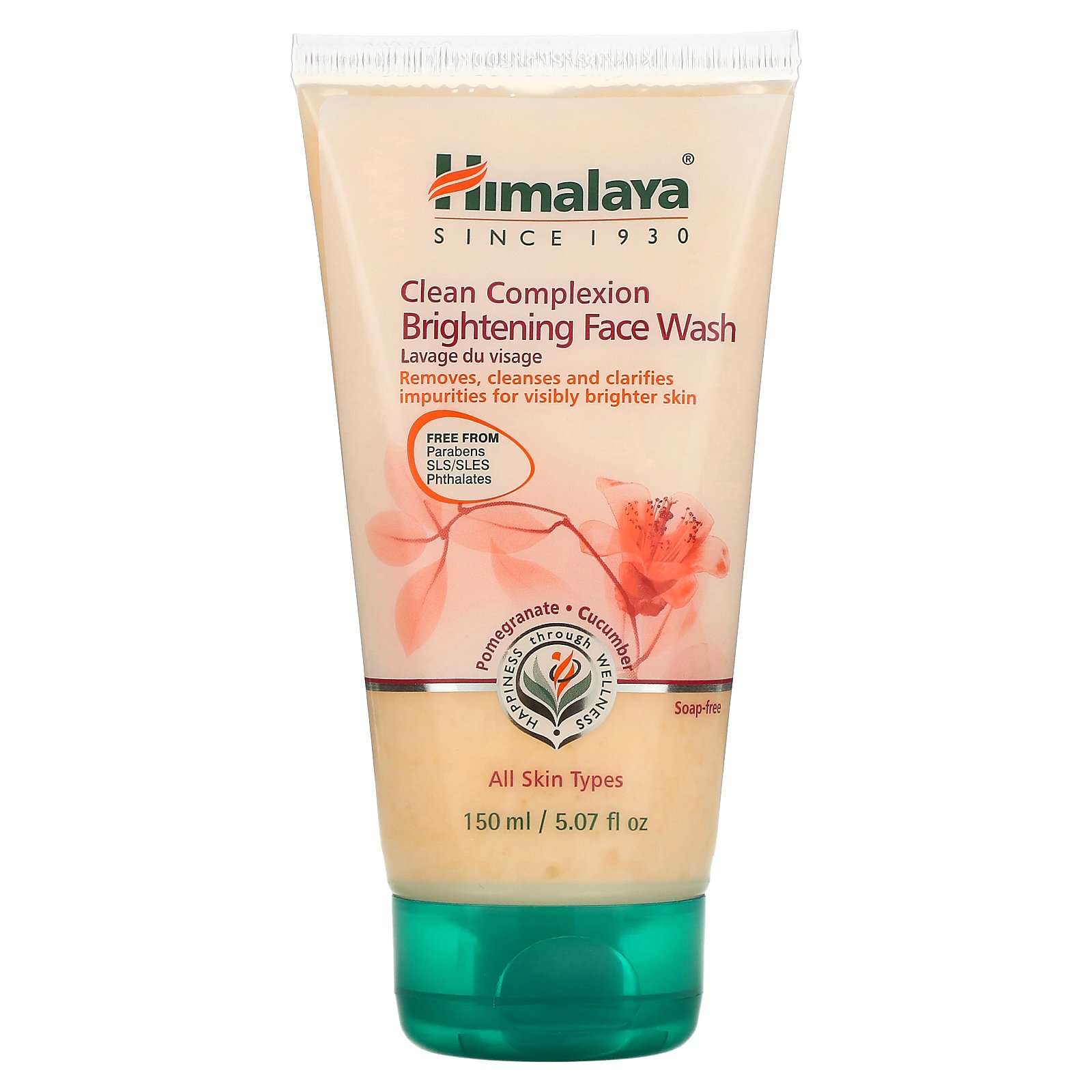 楽天市場】Himalaya ニーム フェイスウォッシュ 【 iHerb アイ
