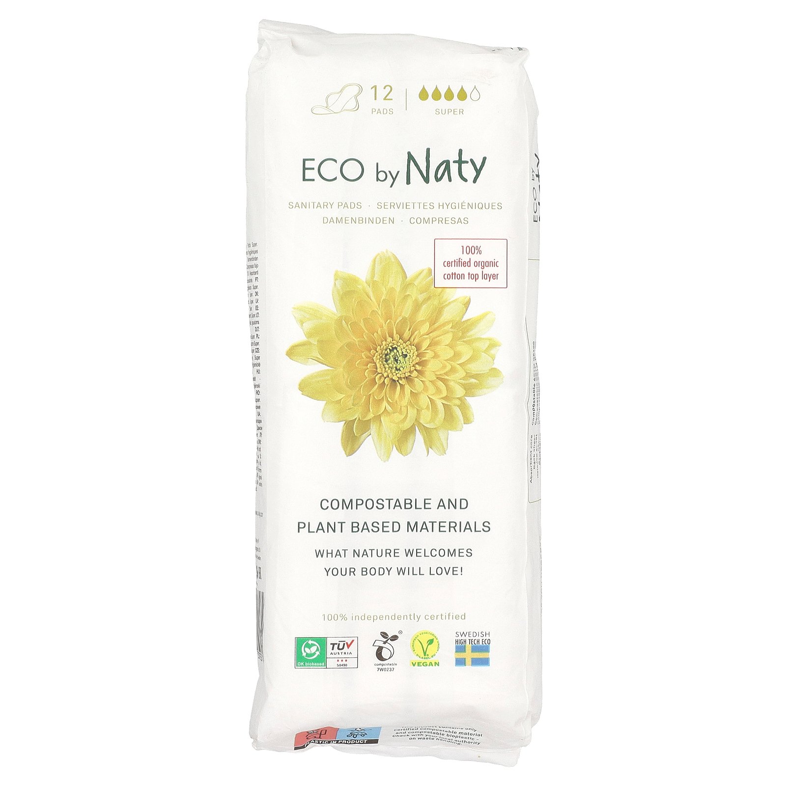 【楽天市場】【POINT20倍★1/20 00:00～1/20 23:59限定】Naty 生理用 ナプキン 【 iHerb アイハーブ 公式