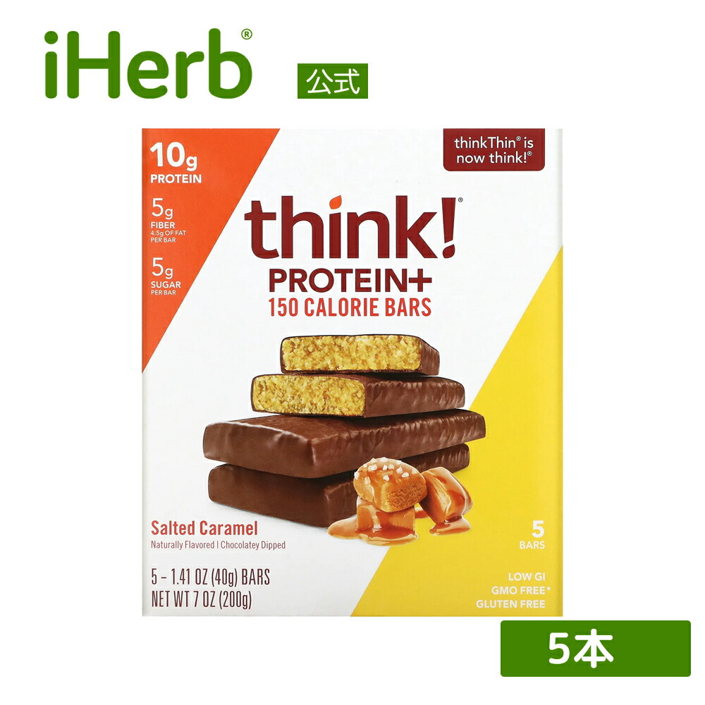 iHerb アイハーブ 12本入　プロテインバー　チョコレート　プロテイン 6001718_01.jpg