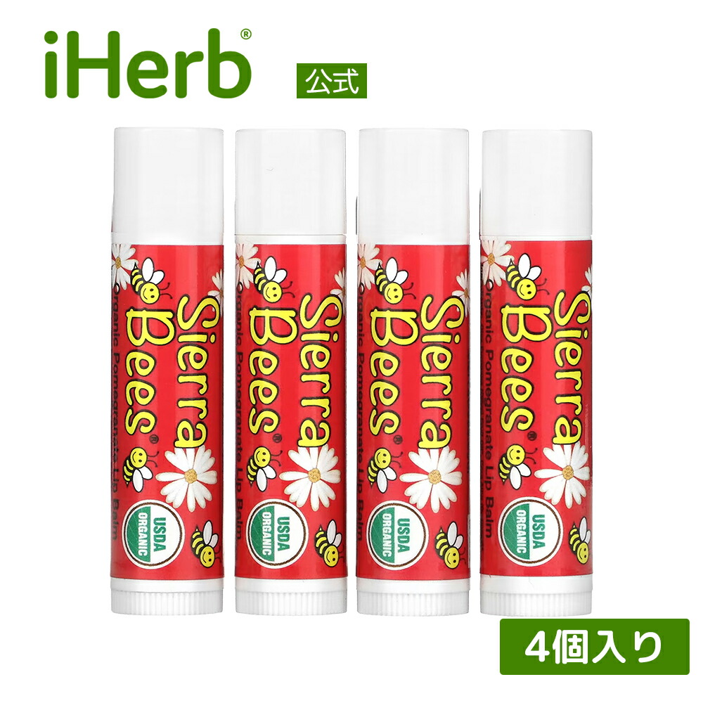 楽天市場】Kirkman Labs エプソムソルト クリーム 【 iHerb アイハーブ 