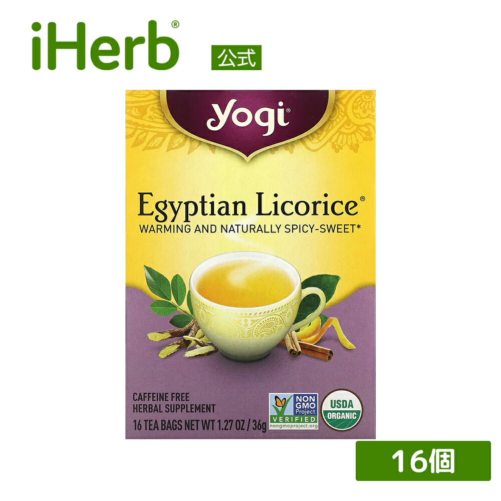 【POINT最大15倍★2/19 20002/23 0159】Yogi Tea エジプシャン リコリス オーガニック 【 iHerb