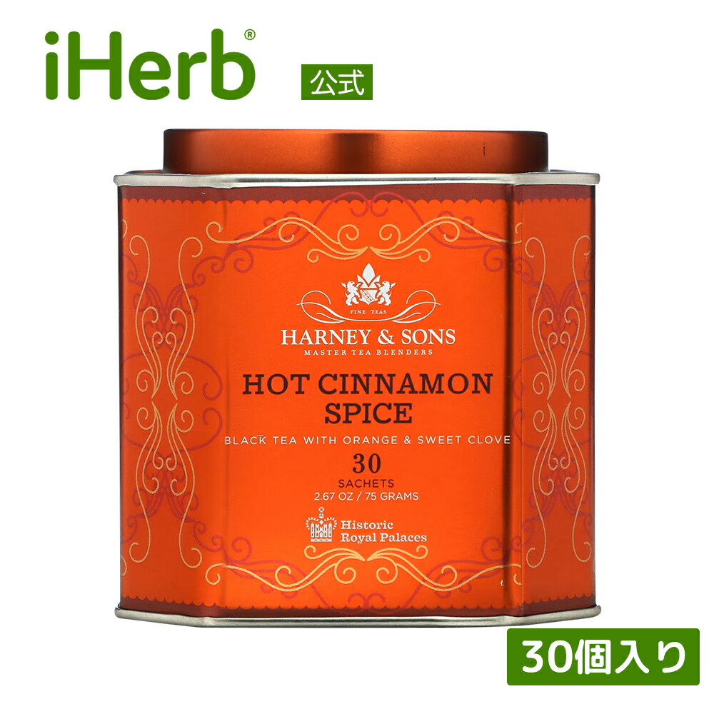 楽天市場】【 ハーニー＆サンズ 公式ショップ 】ホット