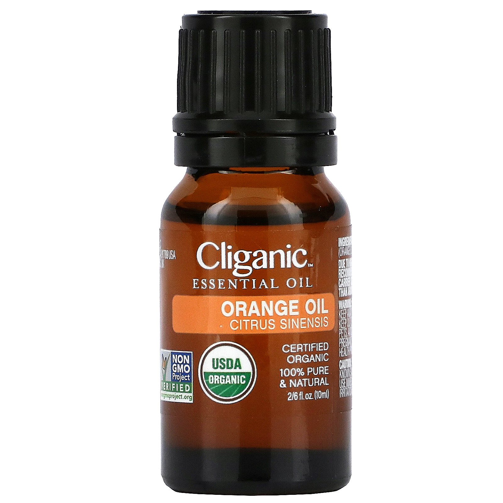 楽天市場】Cliganic エッセンシャルオイル アロマセット オーガニック