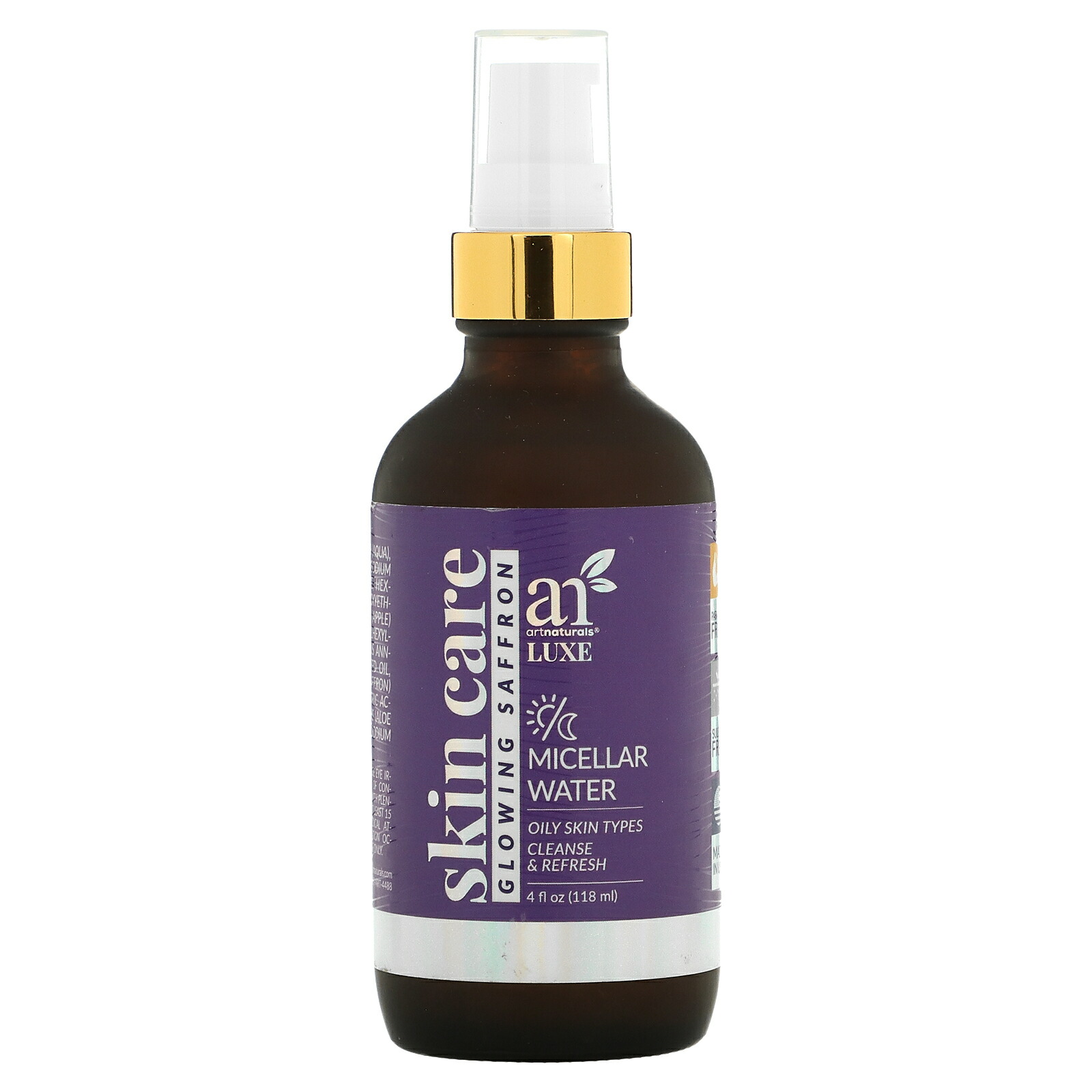 【楽天市場】artnaturals グローイングサフラン ミセラーウォーター 【 iHerb アイハーブ 公式 】 アートナチュラルズ スキン