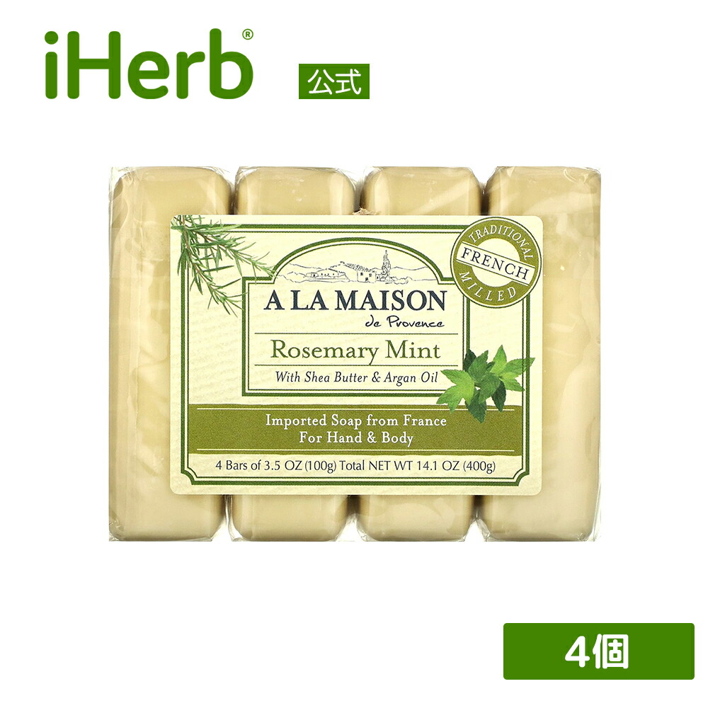 Tree To Tub シアバター ボディローション 250ml ×４本 楽天市場】【POINT20倍☆10/14 20:00〜10/17 9:59】Tree To Tub