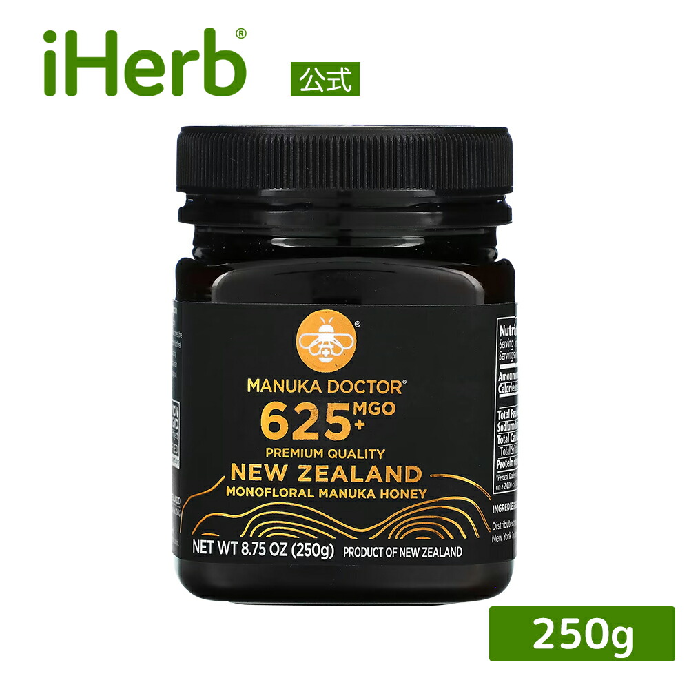 とっておきし新春福袋 Natrol ビオチン ナトロール ビタミンB群 ビタミン ビタミンB サプリ サプリメント ビタミンサプリ カルシウム 植物性  タブレット 10,000mcg 100粒