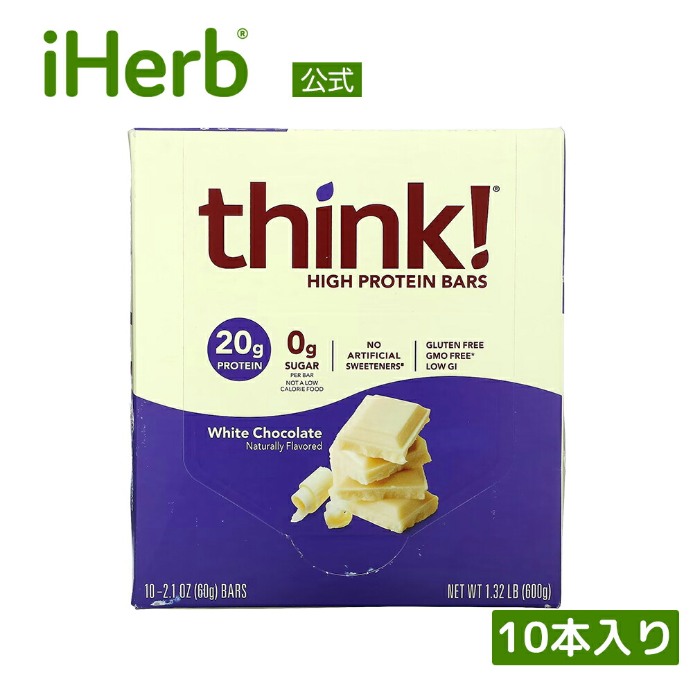 iHerb アイハーブ 12本入　プロテインバー　チョコレート　プロテイン プロテインバー、チョコレートチップクッキードウ、12本、各60g