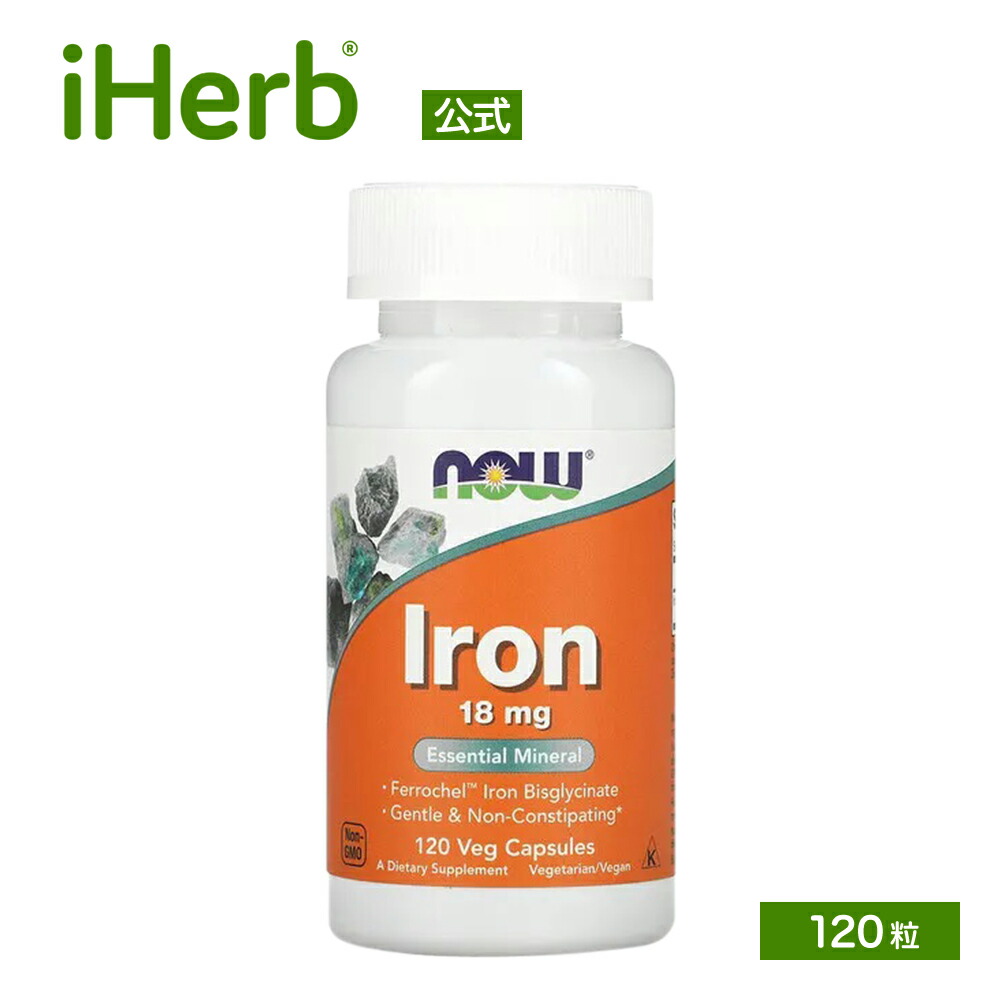 楽天市場】NOW Foods ビタミンE-400 【 iHerb アイハーブ 公式