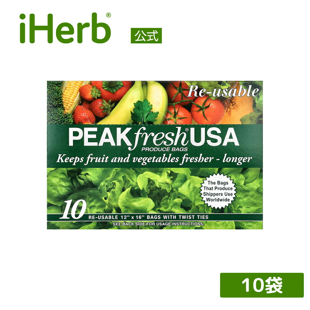 Grab Green 洗濯洗剤ポッド　60個　iHerb 楽天市場】【POINT20倍☆8/1 0:00〜23:59限定】Grab Green 洗濯