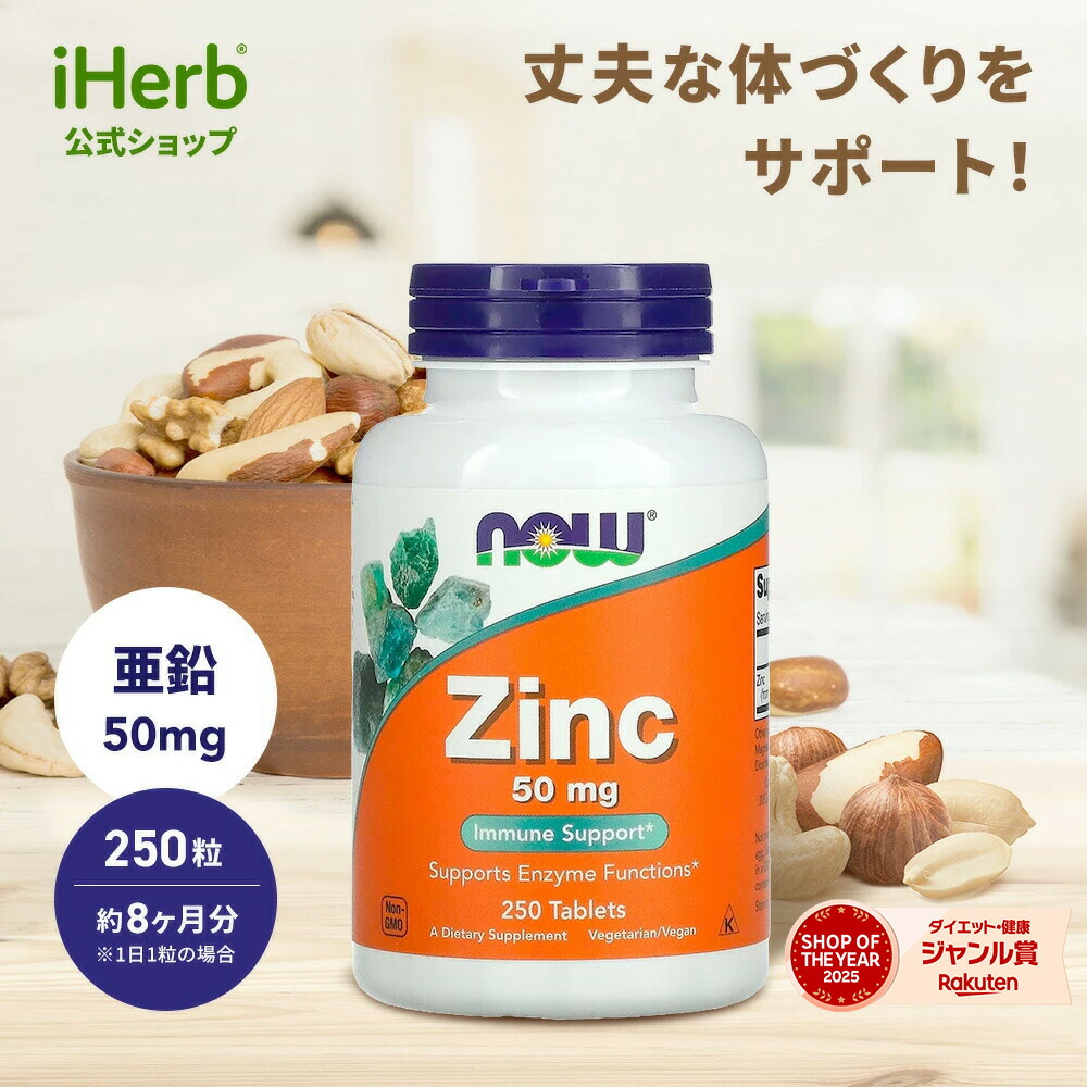 楽天市場】【20%OFFクーポン☆3/4 20:00~3/11 01:59】ザ カース！ プレ